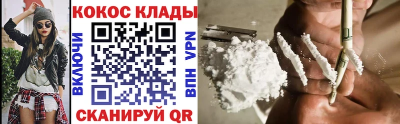 Бошки Шишки Венёв