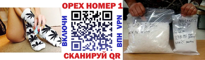 Купить закладки  Венёв  Cocaine Колумбийский 