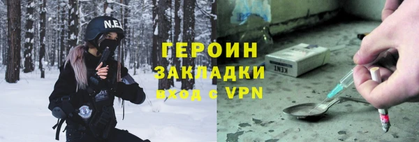 мефедрон VHQ Карталы