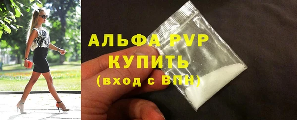 мефедрон VHQ Карталы