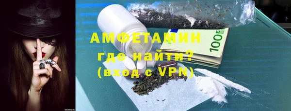 а пвп мука Козловка