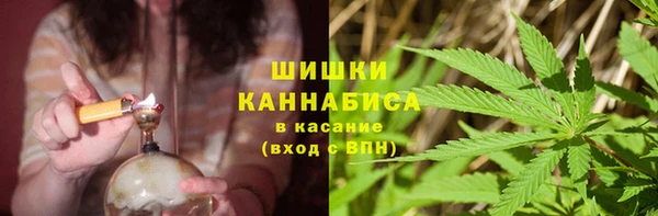 мефедрон мука Кинешма