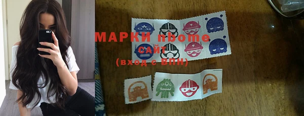 амфетамин Киренск