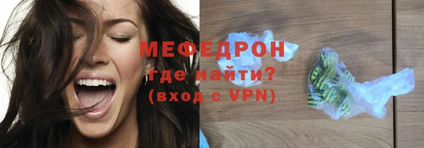 амфетамин Киренск