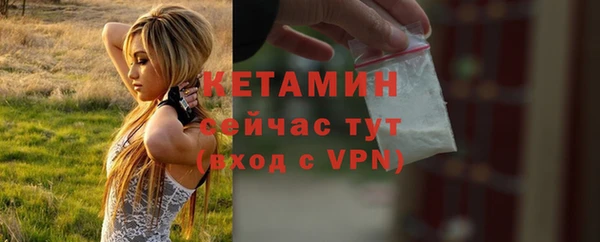 бутик Касимов