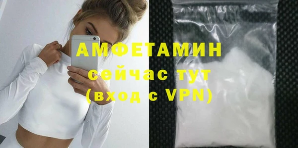 spice Киреевск