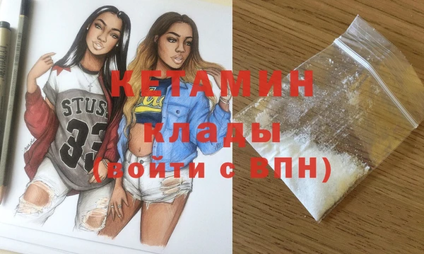 spice Киреевск