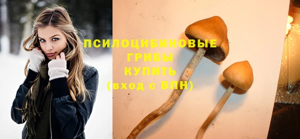 амфетамин Киренск