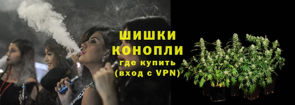 амфетамин Киренск