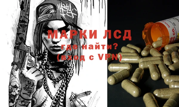 spice Киреевск