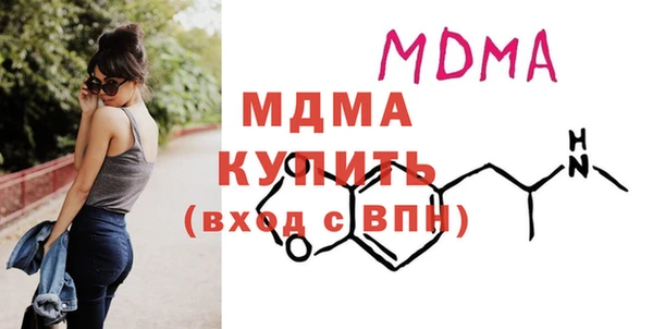 амфетамин Киренск