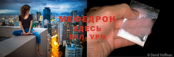 амфетамин Киренск