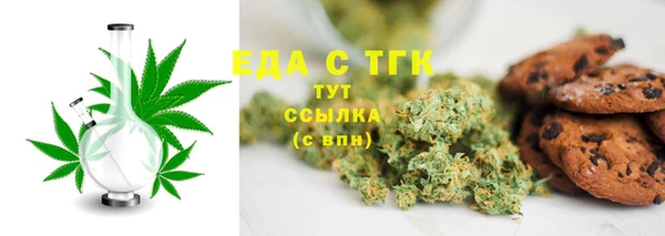 амфетамин Киренск