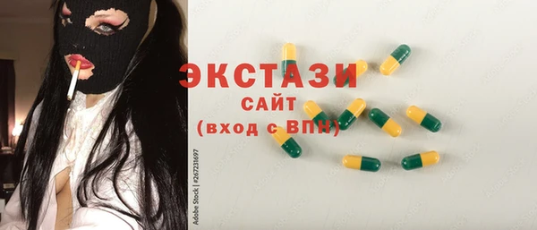 spice Киреевск