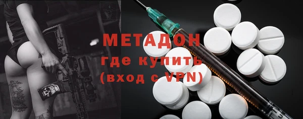 бутик Касимов