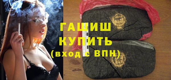 spice Киреевск
