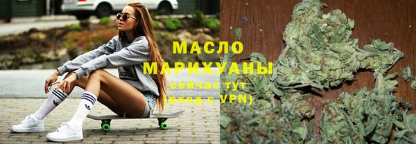 амфетамин Киренск