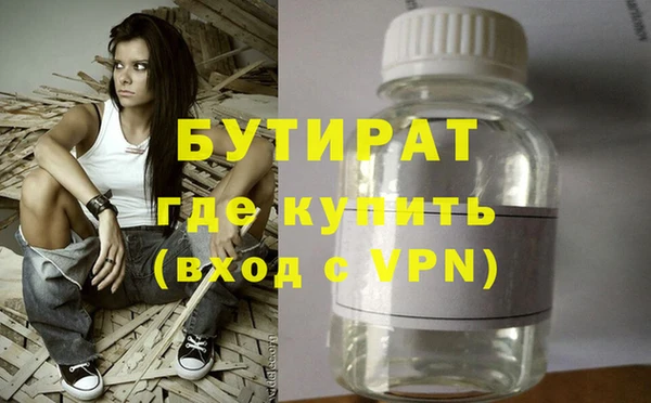 spice Киреевск