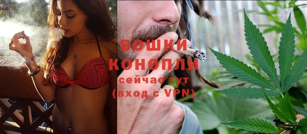 spice Киреевск