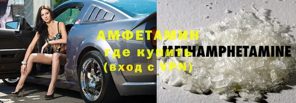 мефедрон мука Кинешма