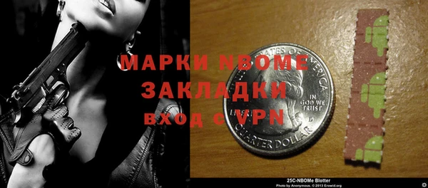 амфетамин Киренск