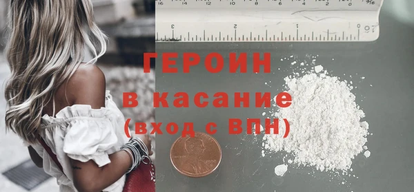 spice Киреевск