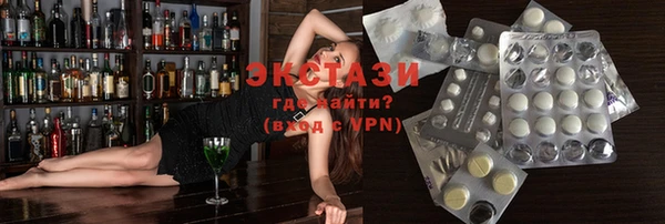 apvp Кодинск